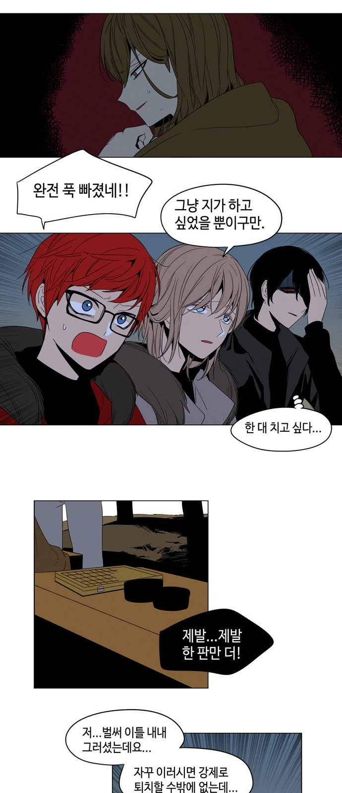 15 페이지
