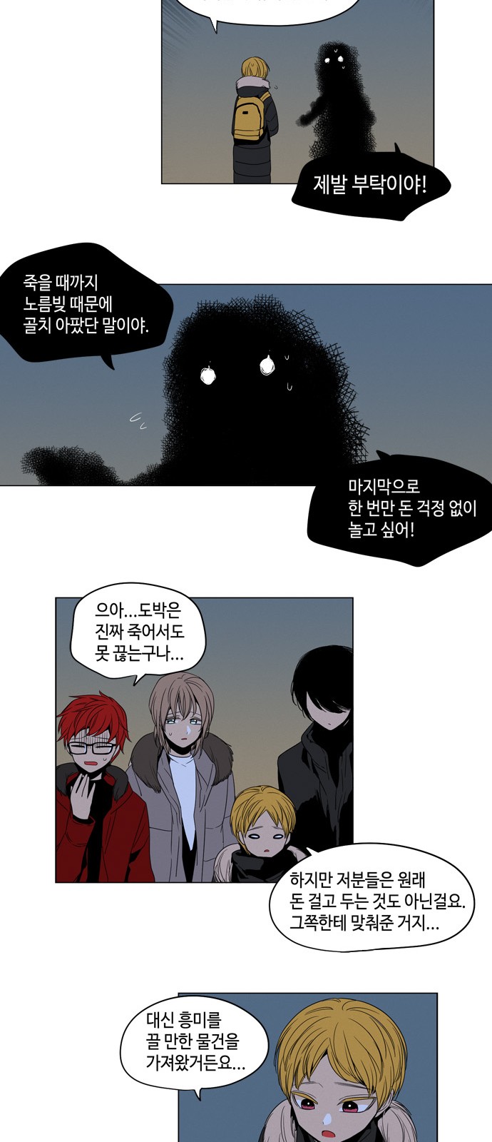 16 페이지