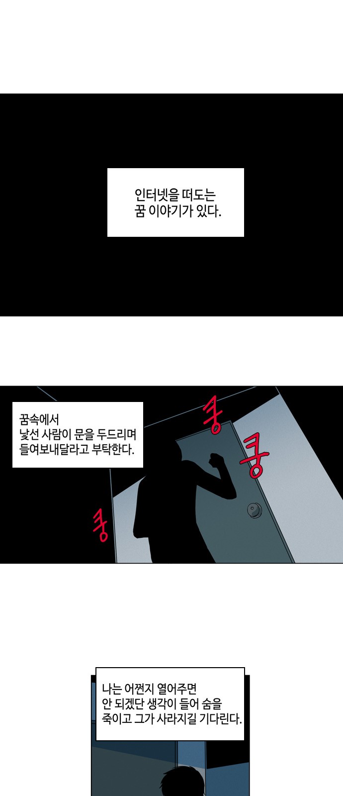 1 페이지