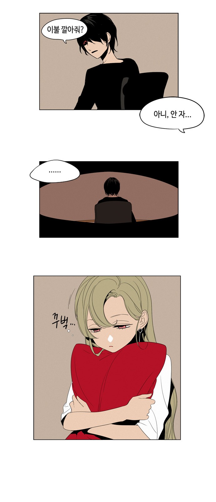 18 페이지