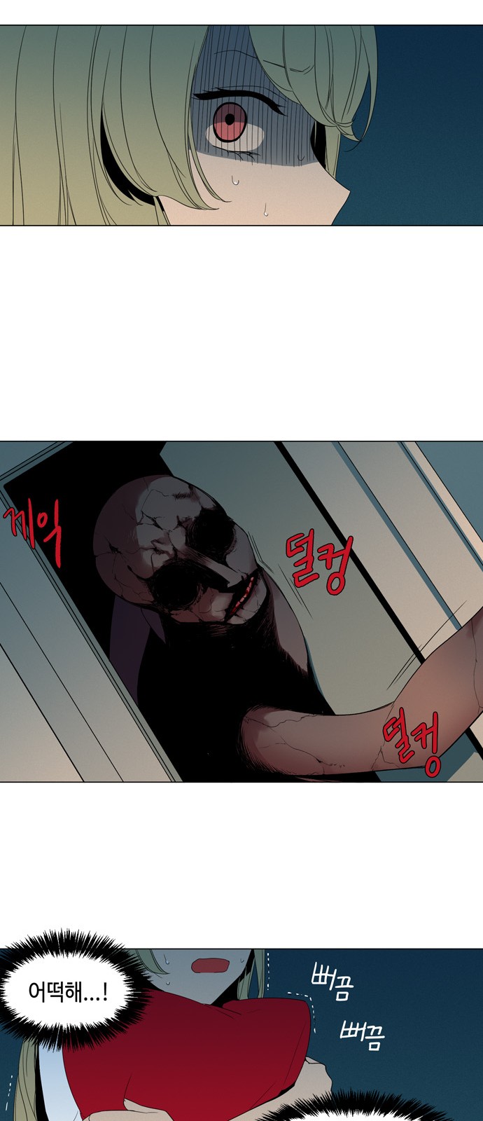 22 페이지