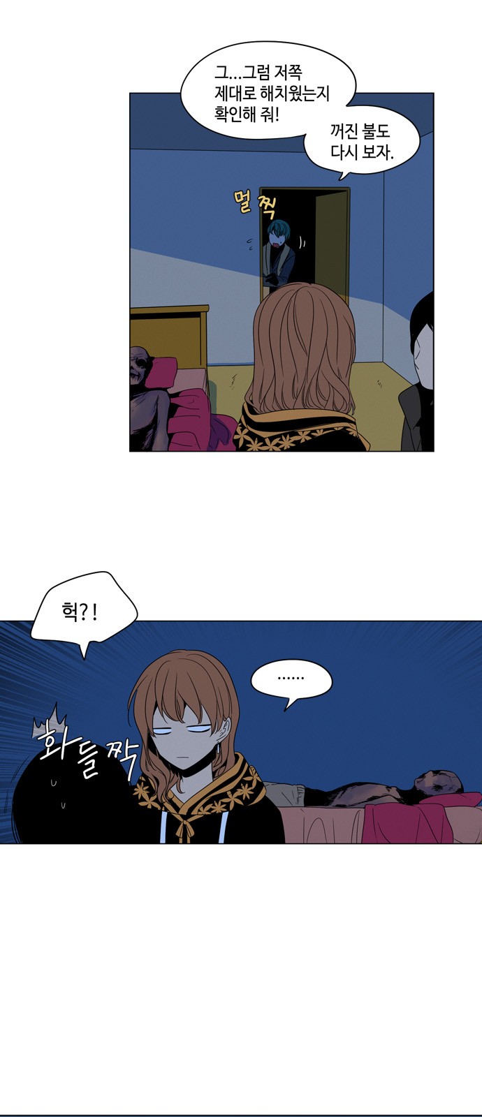 3 페이지