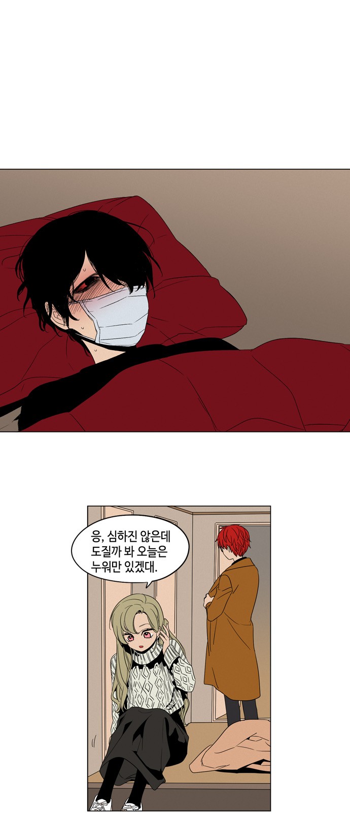 10 페이지