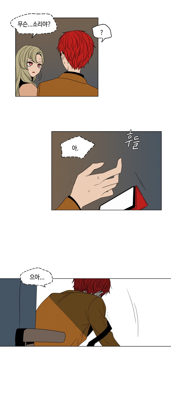 22 페이지