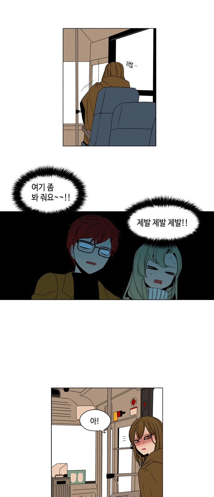 11 페이지