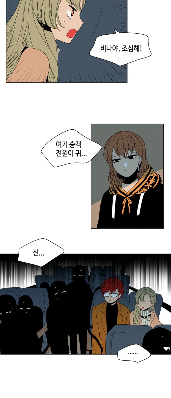 22 페이지