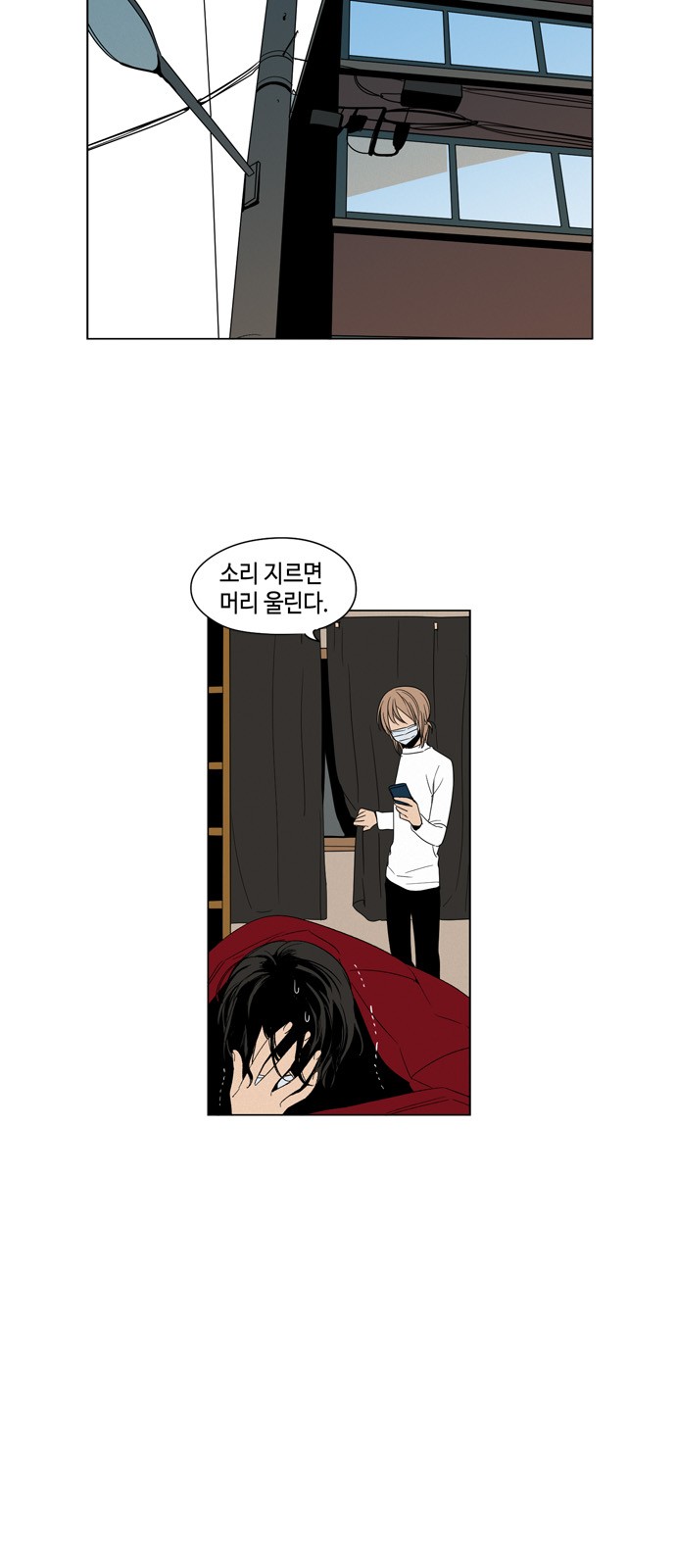 10 페이지