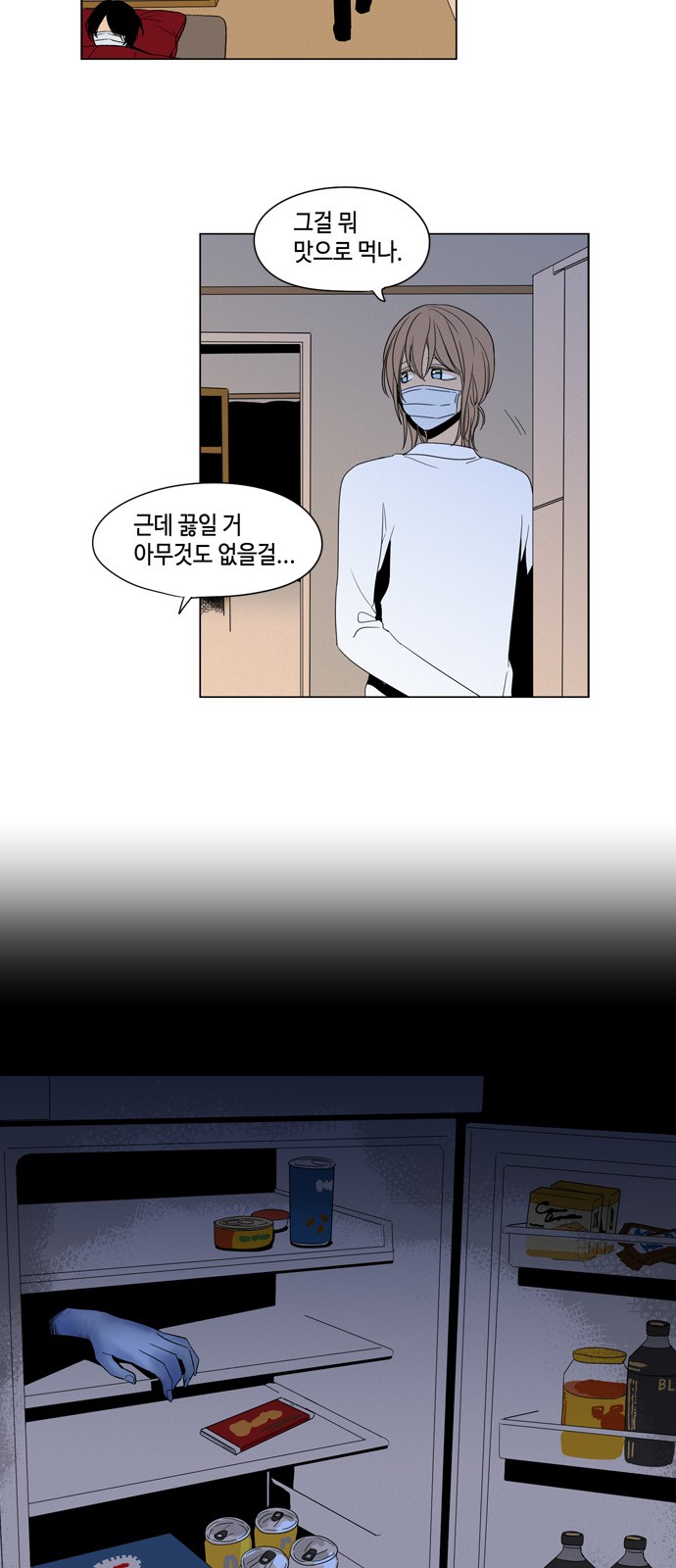 13 페이지