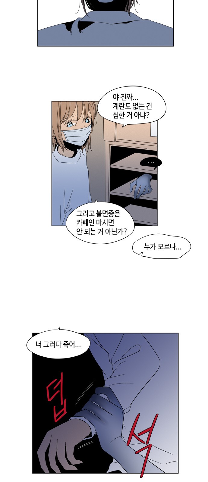 15 페이지