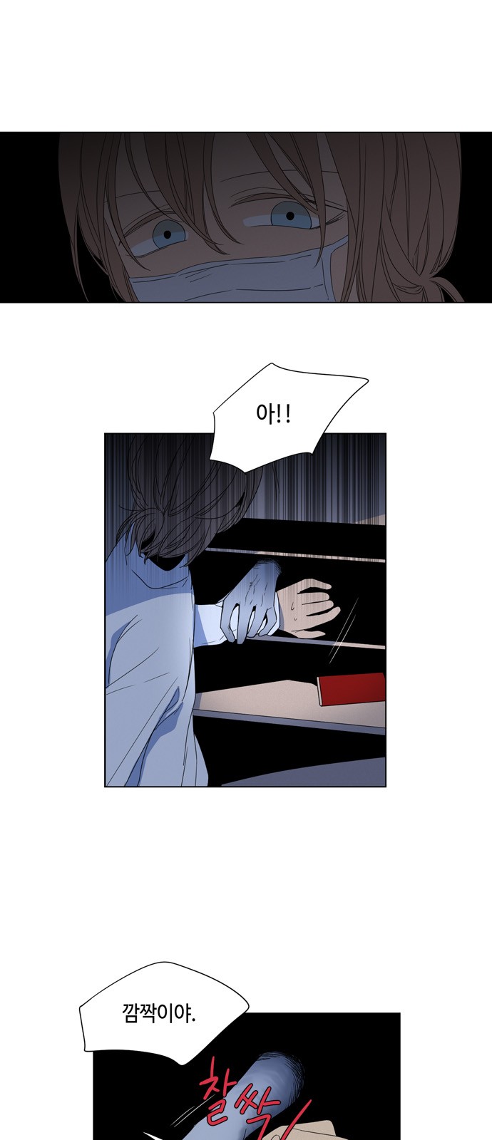 16 페이지