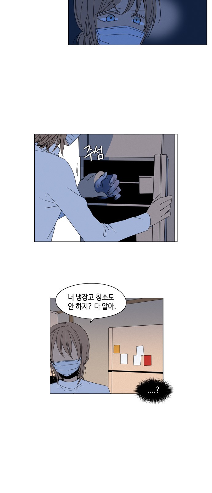18 페이지