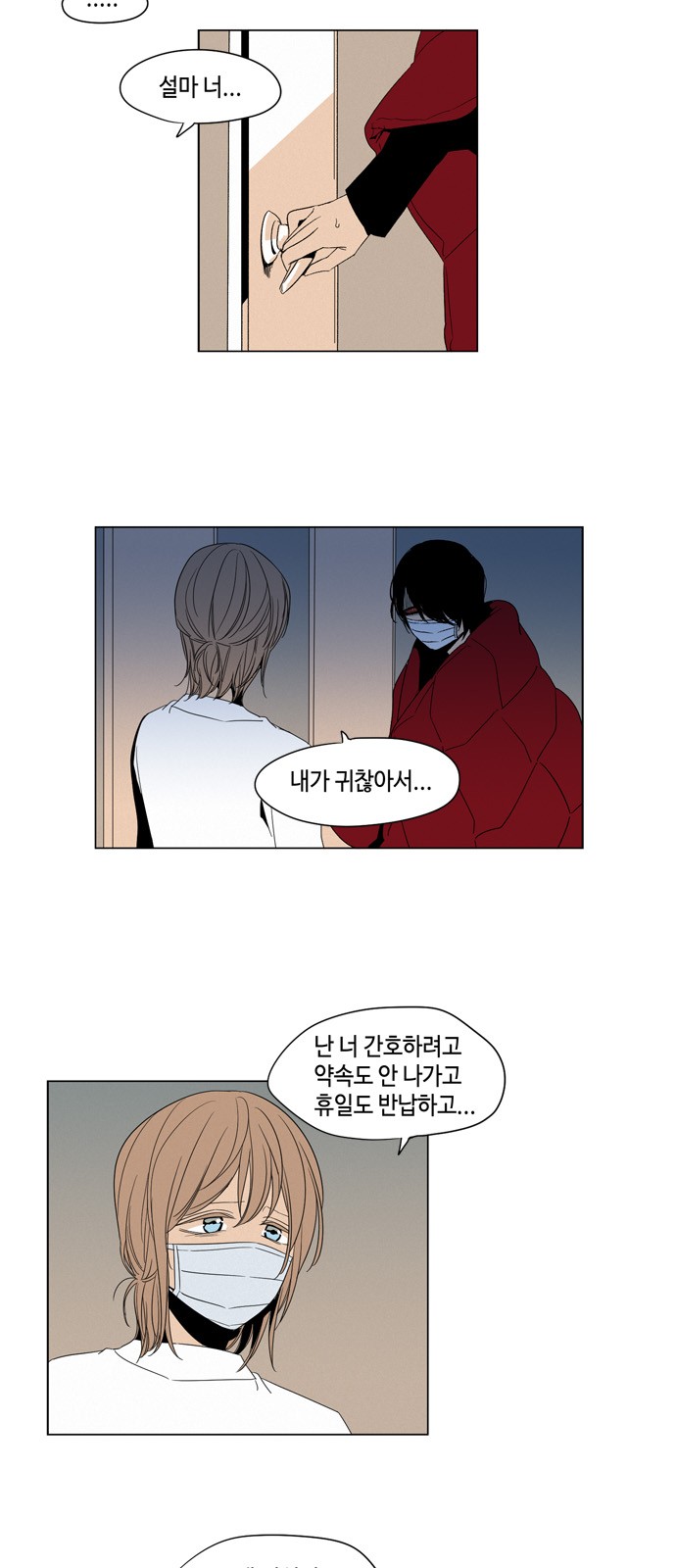 22 페이지