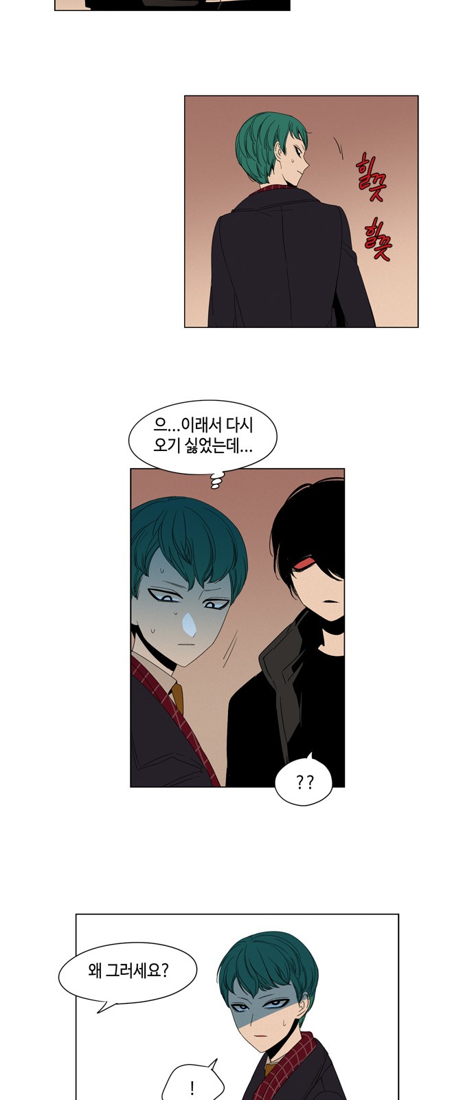 10 페이지