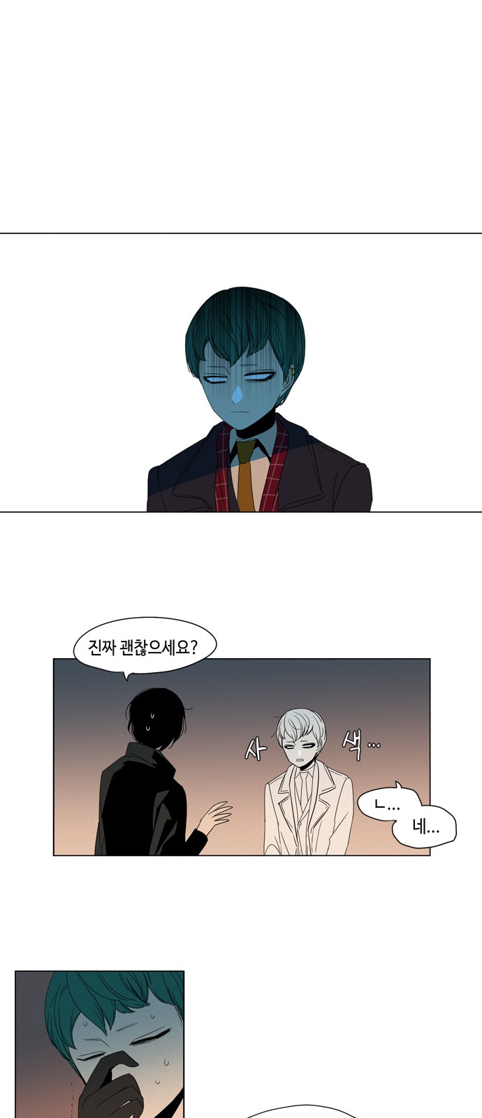 22 페이지