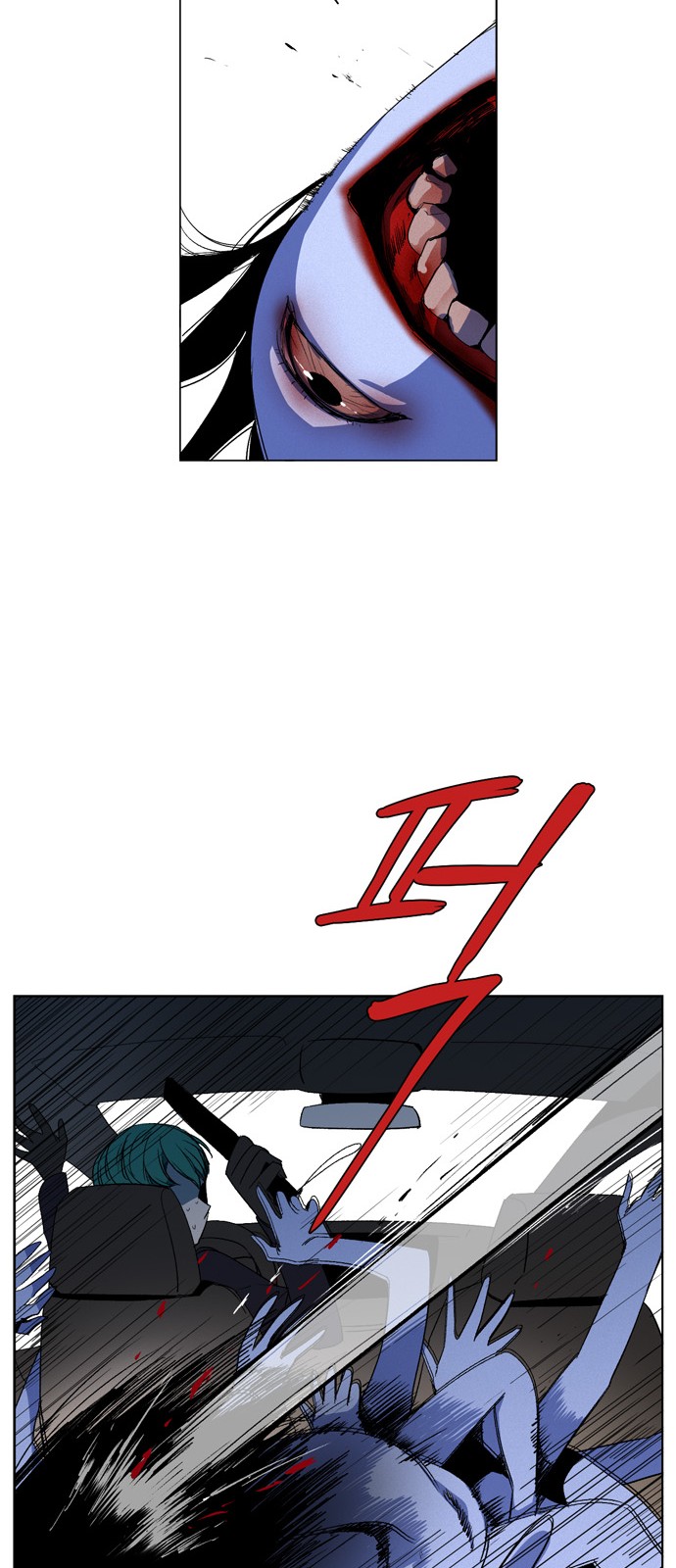 31 페이지