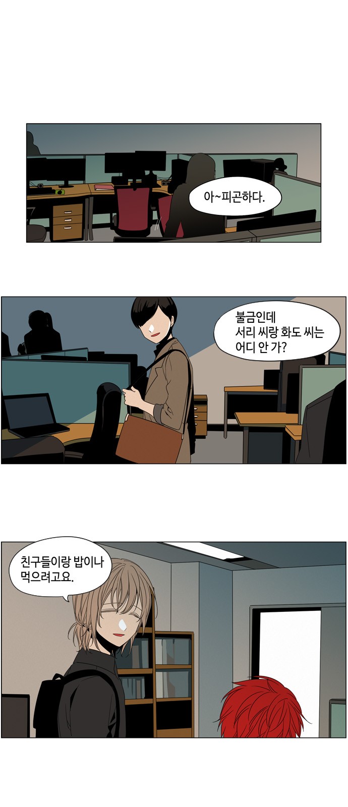 1 페이지
