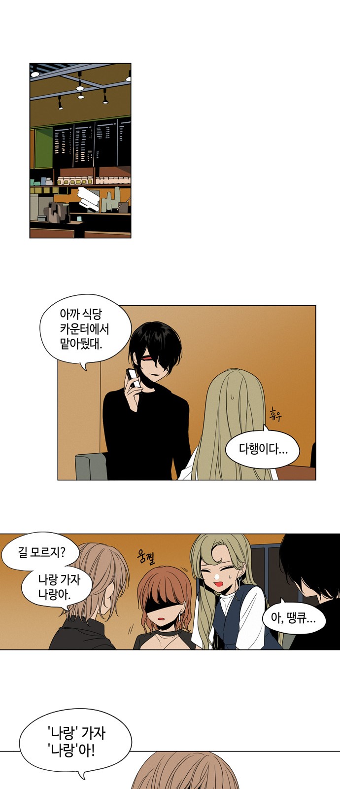 10 페이지