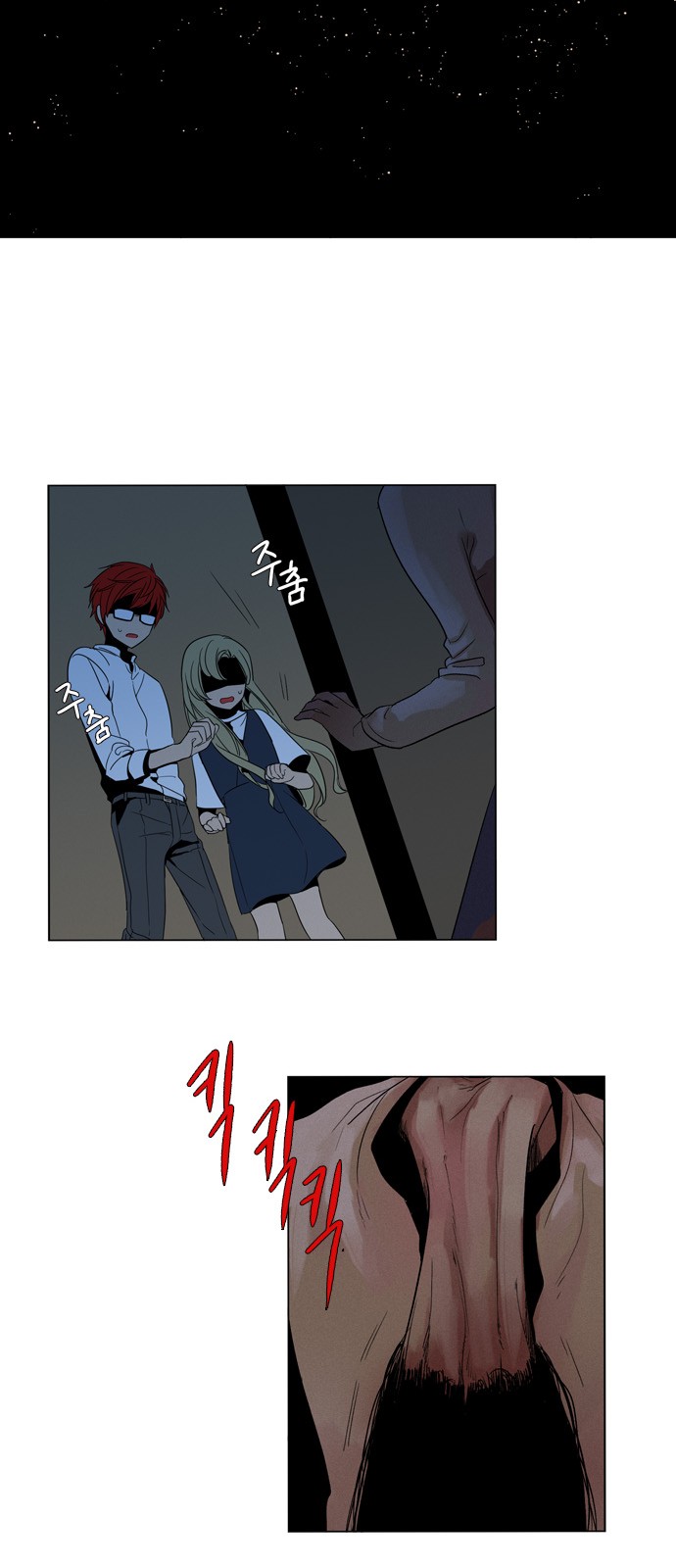 16 페이지