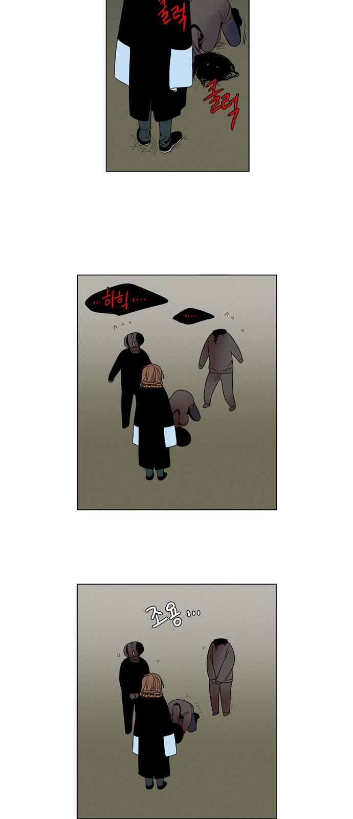 22 페이지