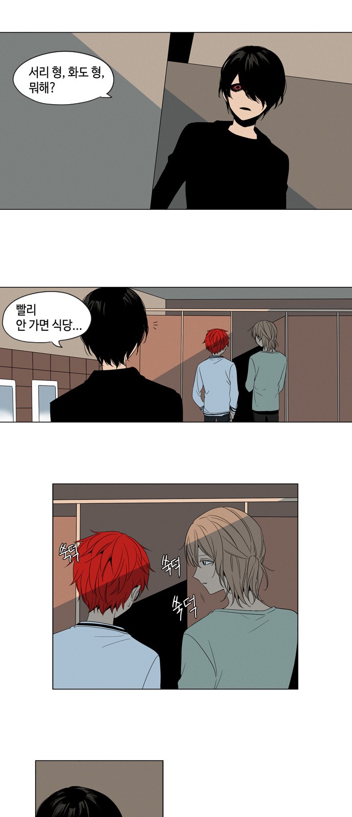 15 페이지