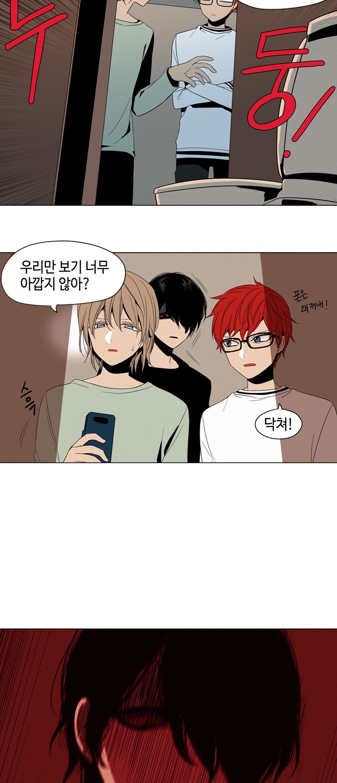 17 페이지