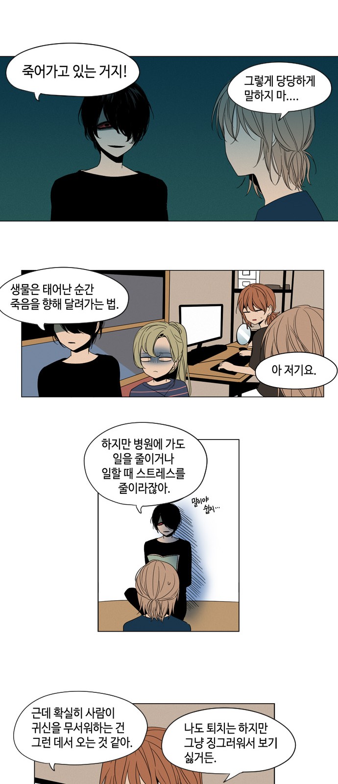 15 페이지