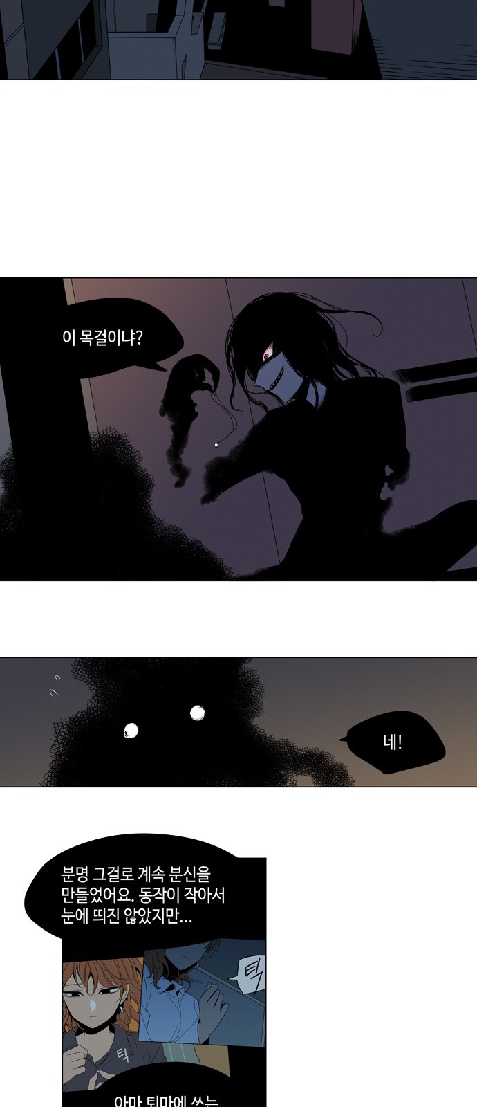 22 페이지