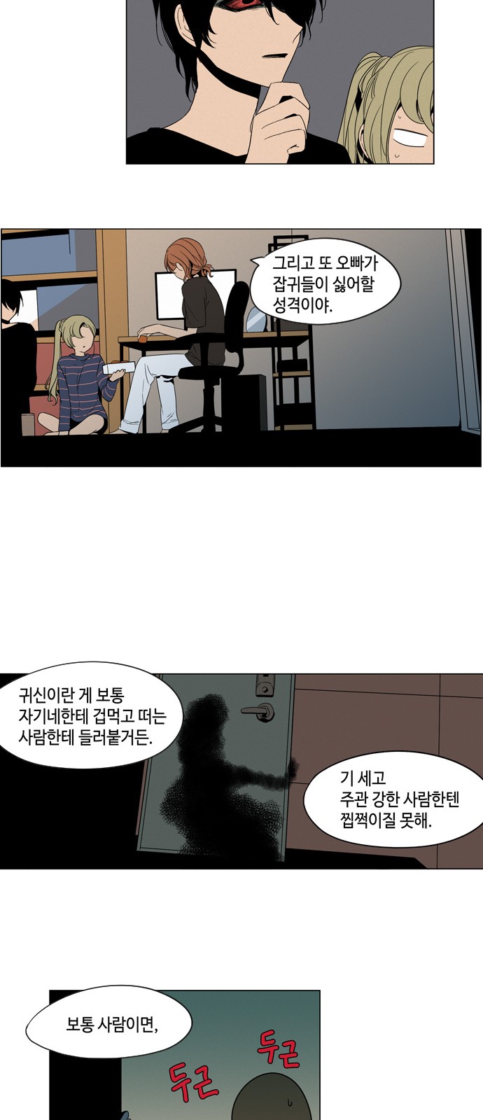 9 페이지