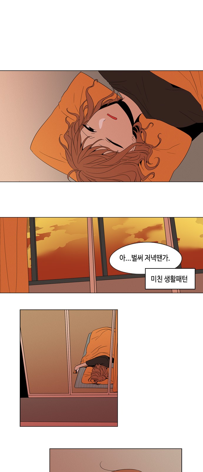 1 페이지