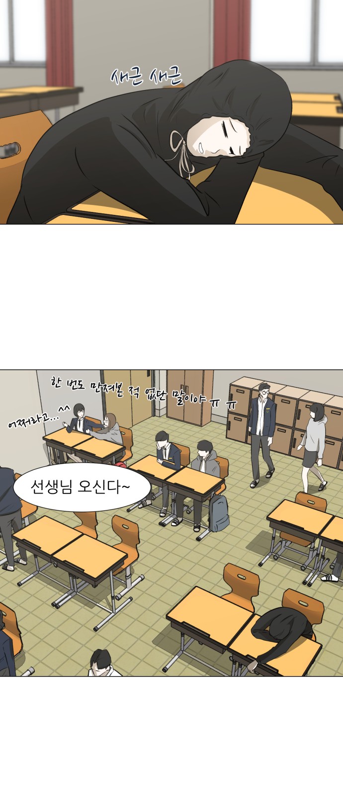 10 페이지