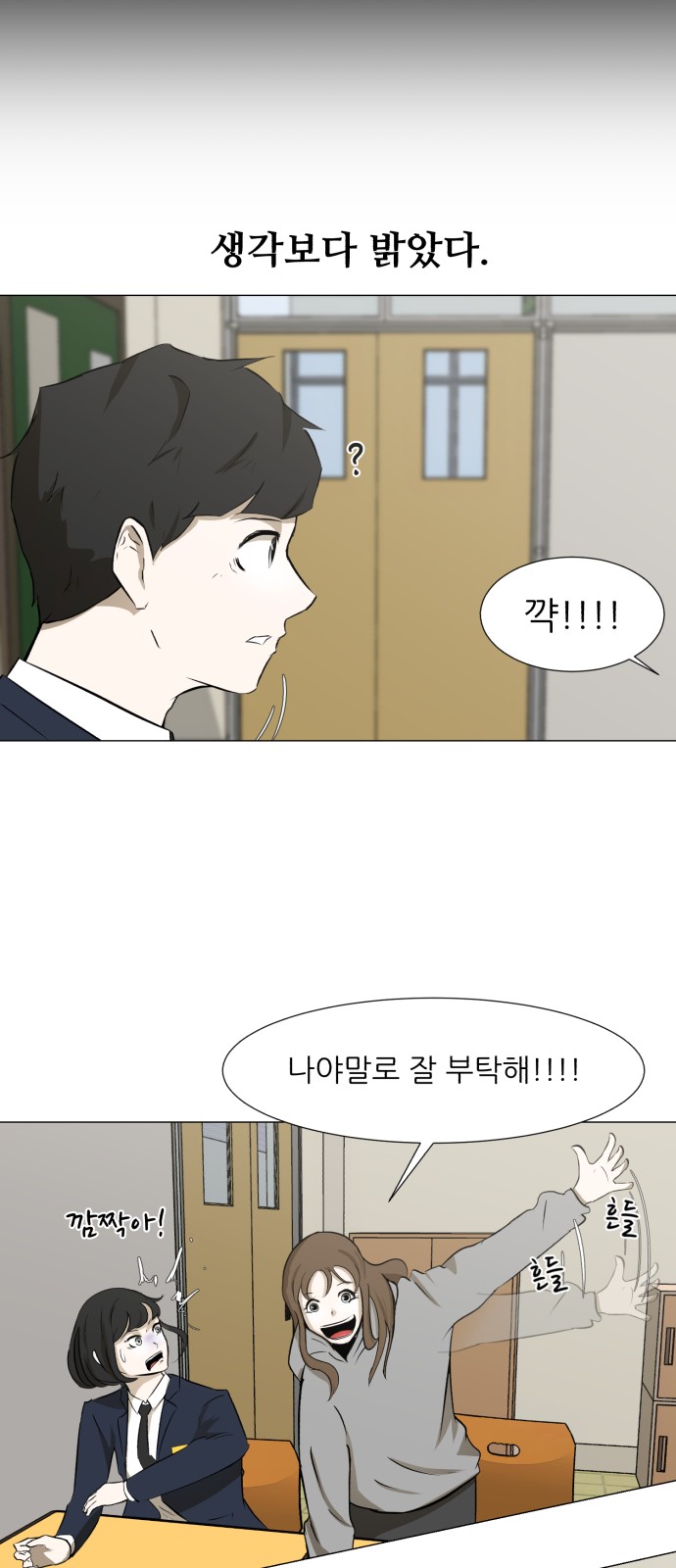 21 페이지