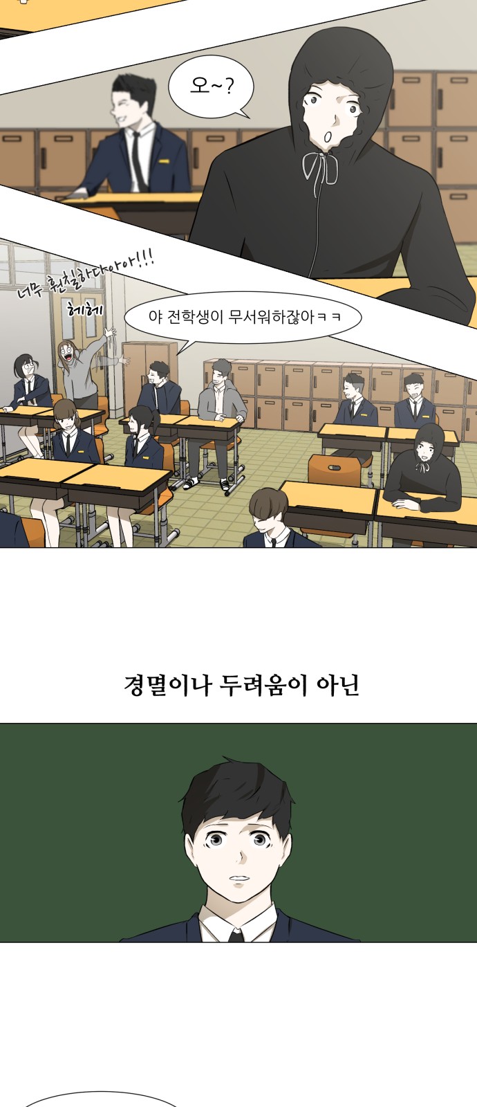 22 페이지