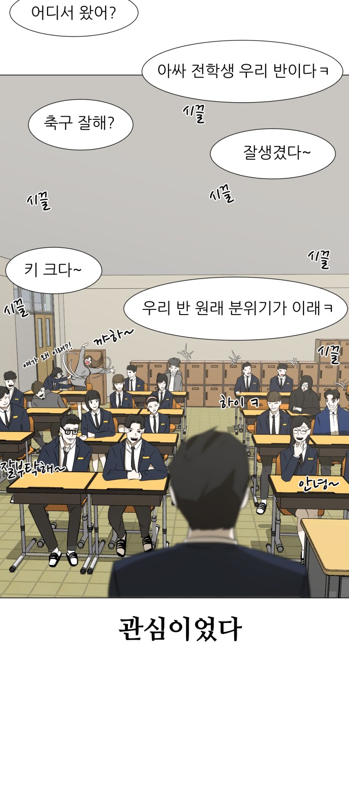 23 페이지