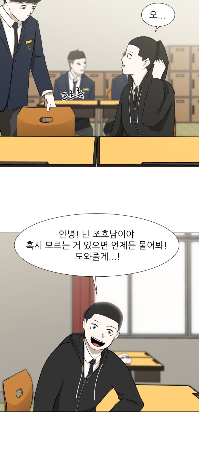 25 페이지
