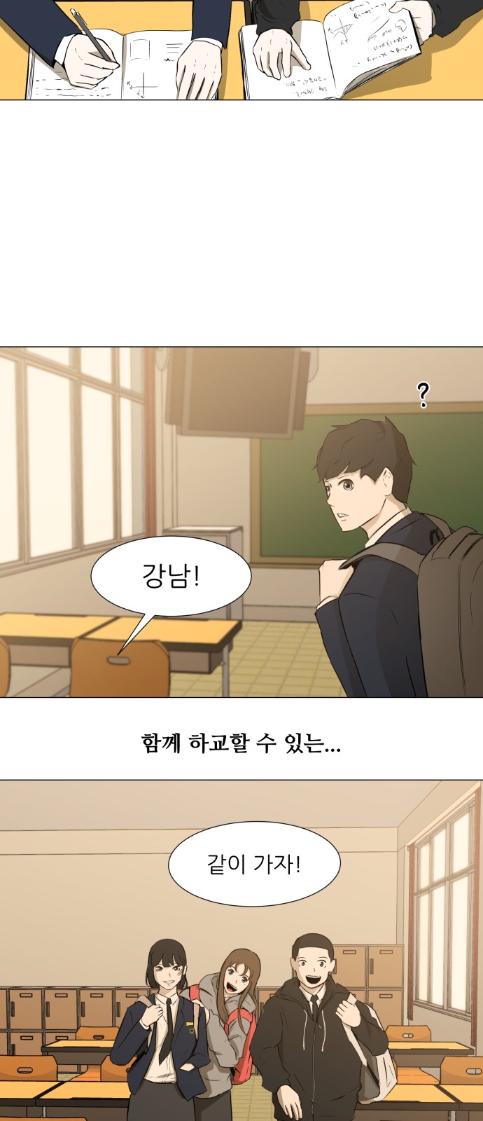 37 페이지