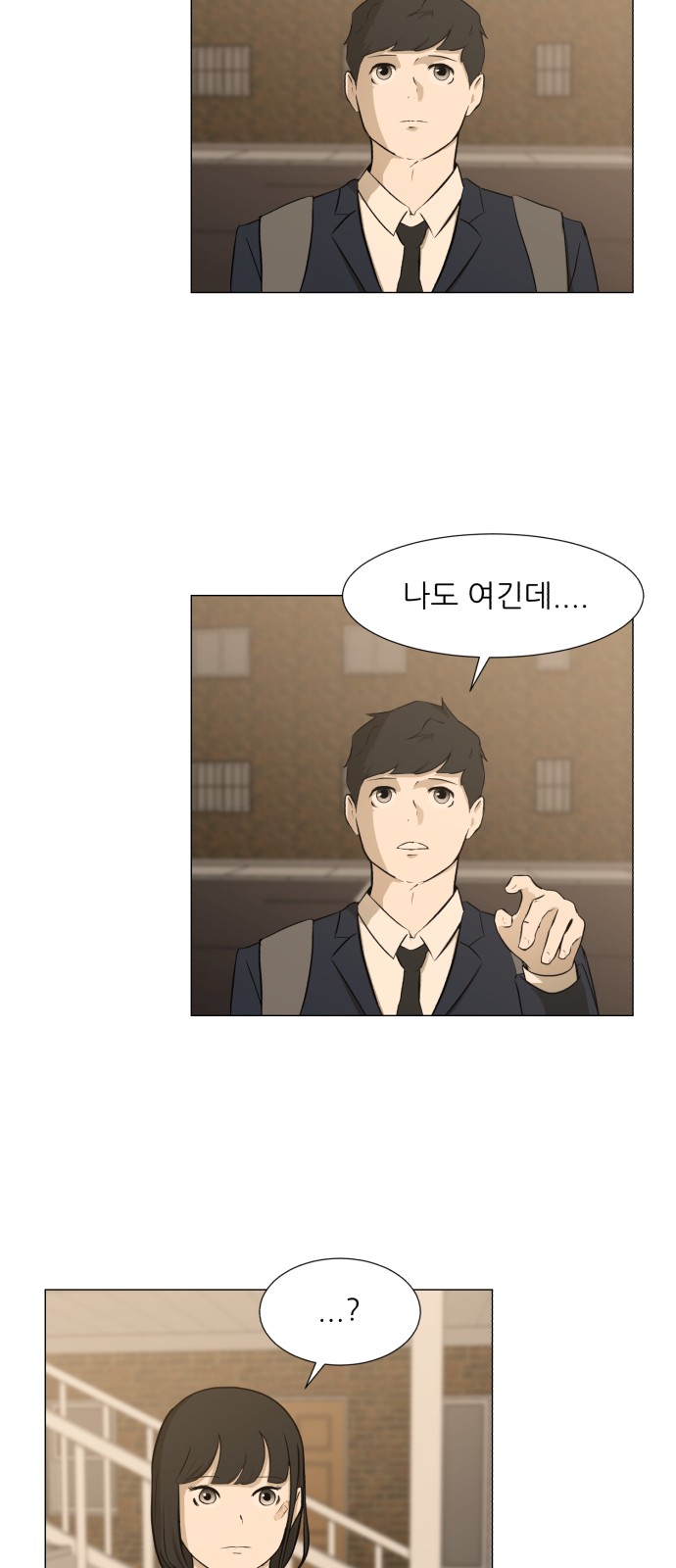 45 페이지