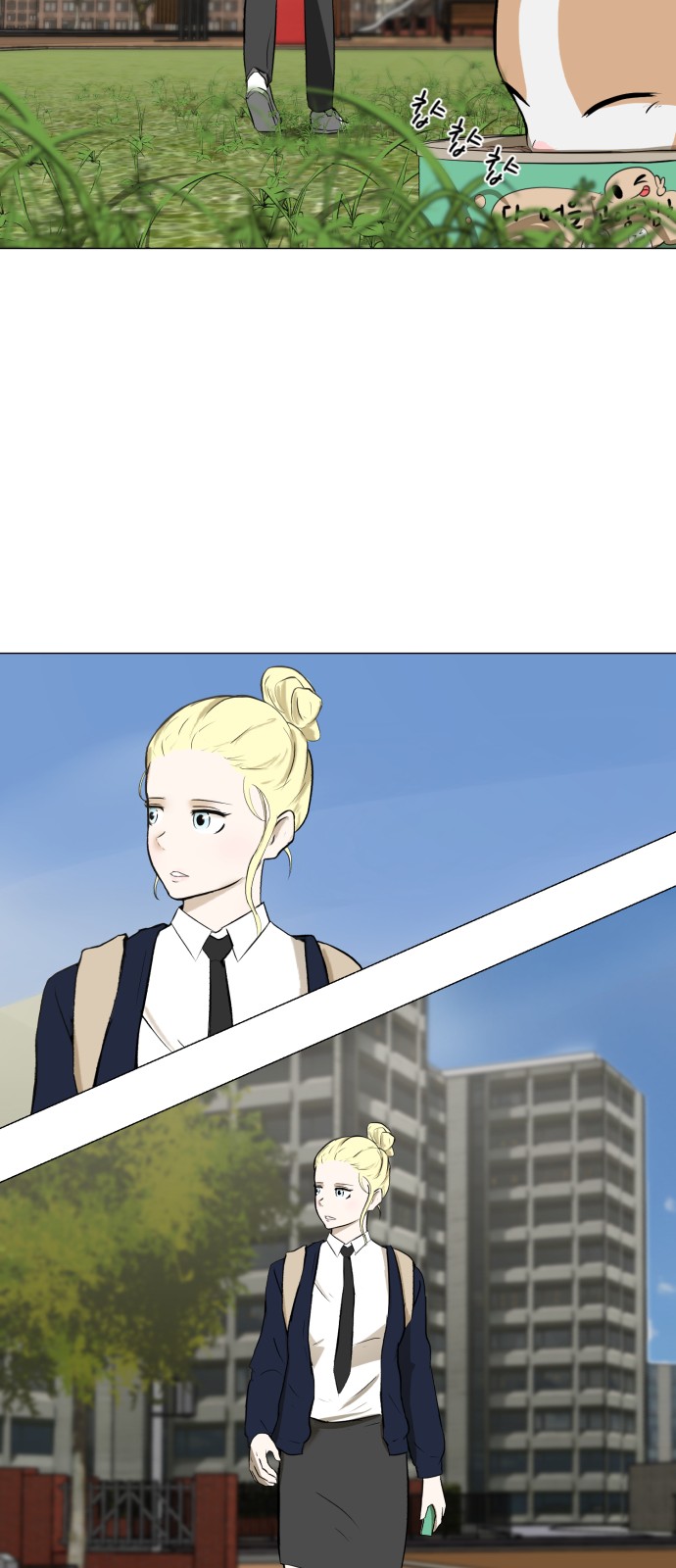 56 페이지