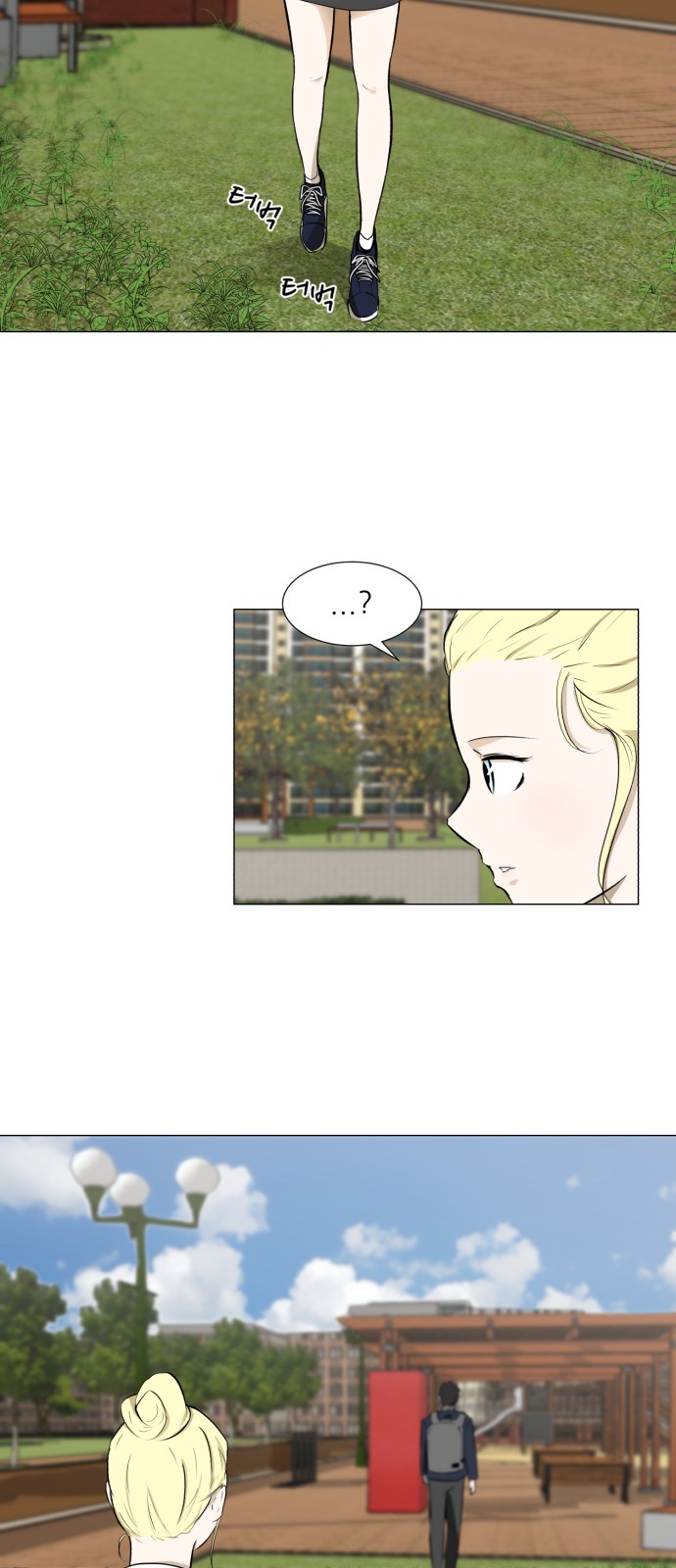 57 페이지