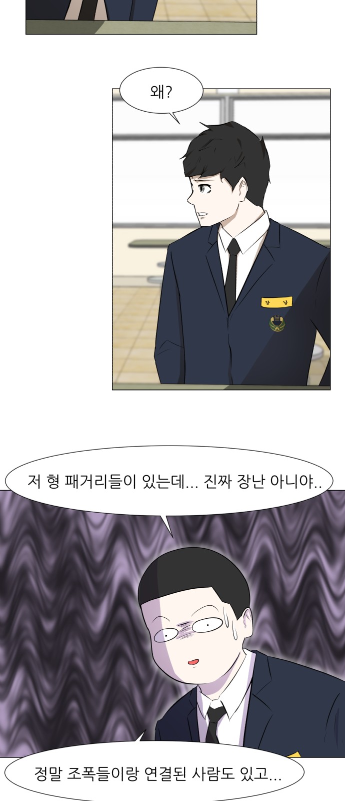 10 페이지