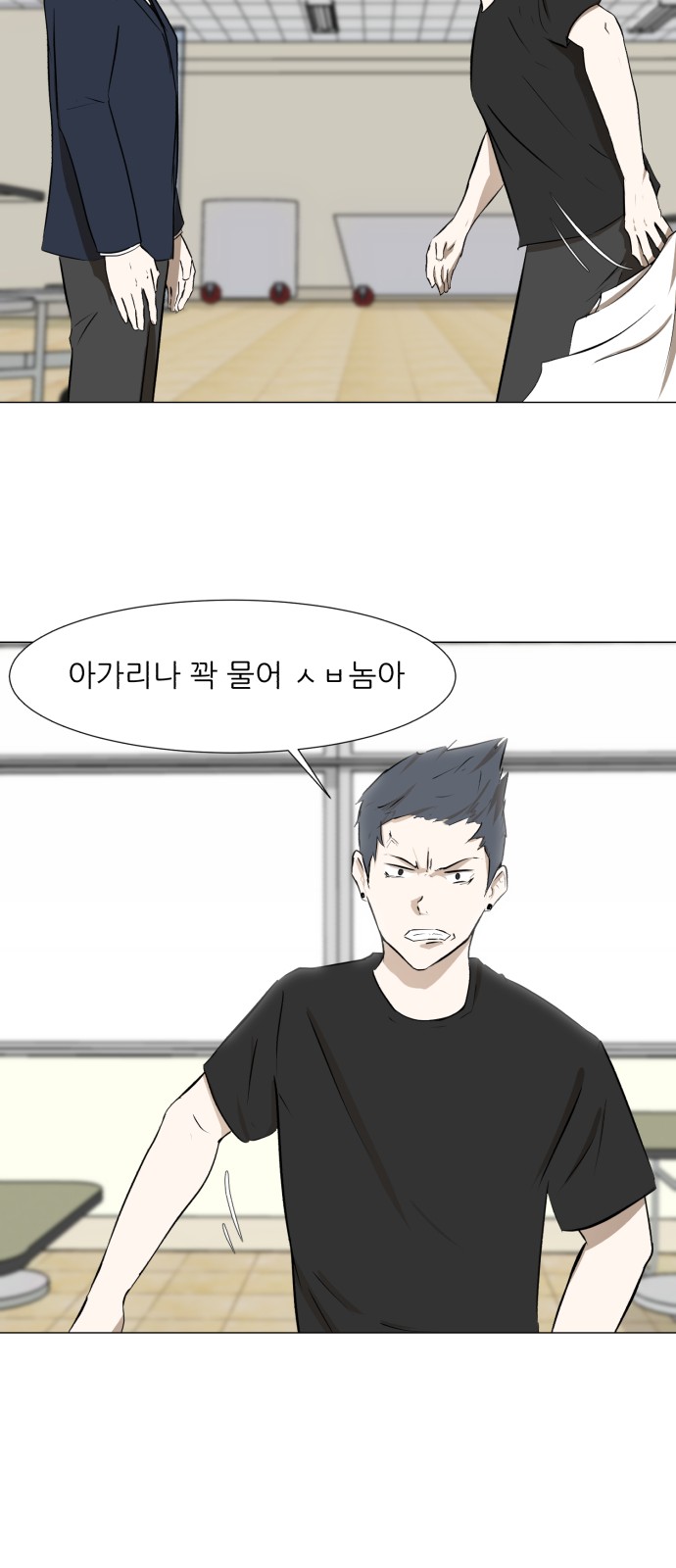 21 페이지