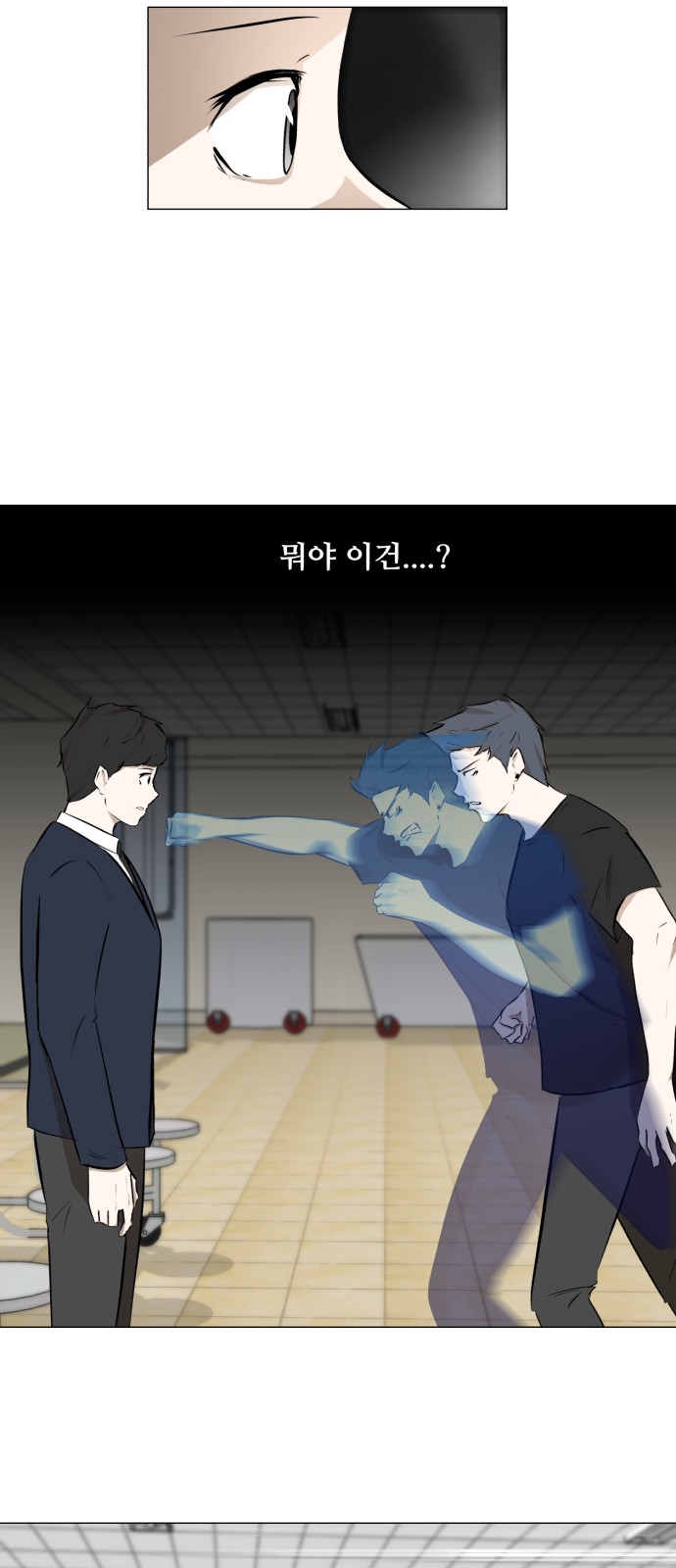 23 페이지