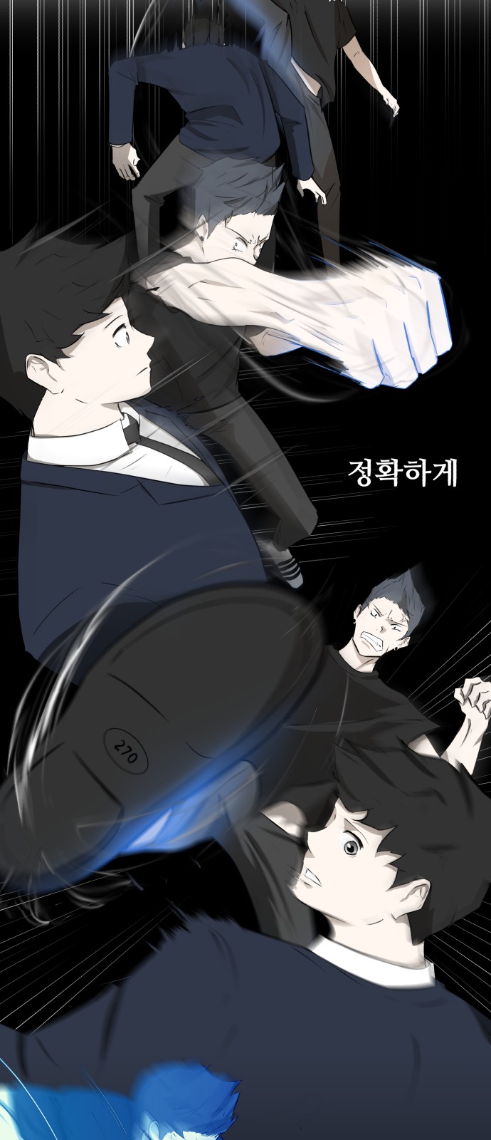 28 페이지
