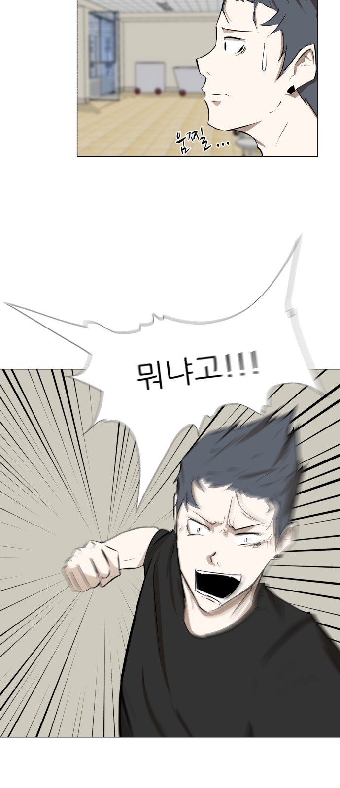 40 페이지