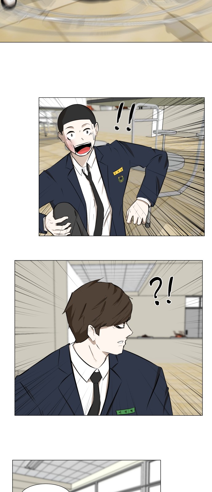 49 페이지