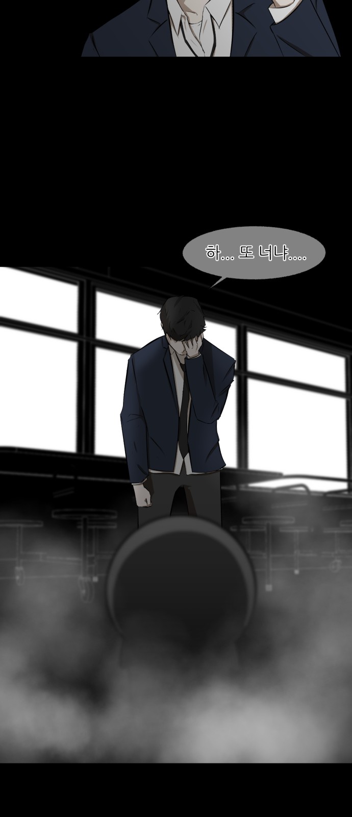 52 페이지