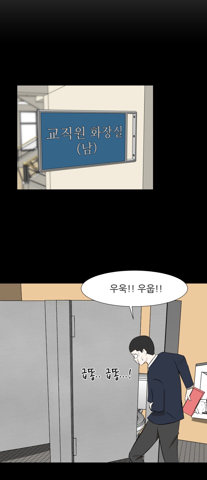 16 페이지
