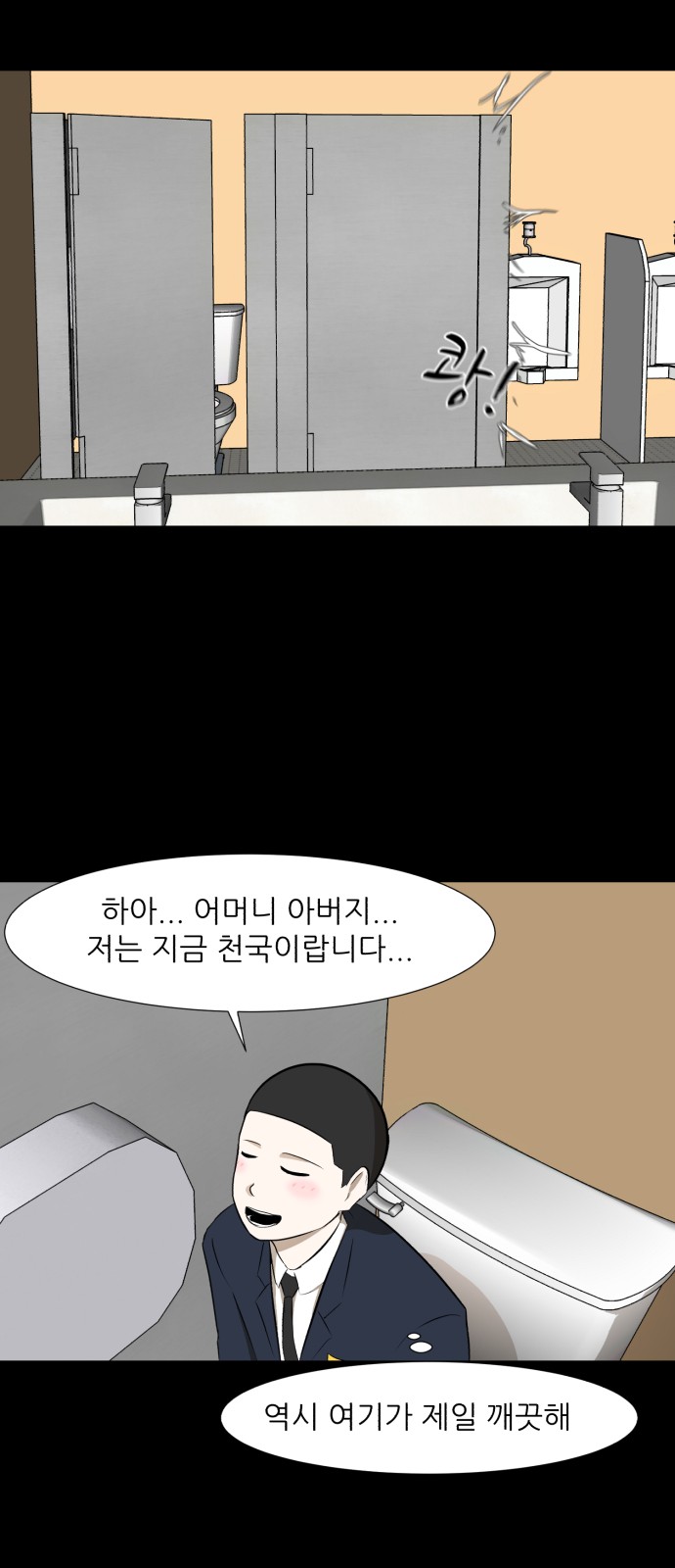 17 페이지