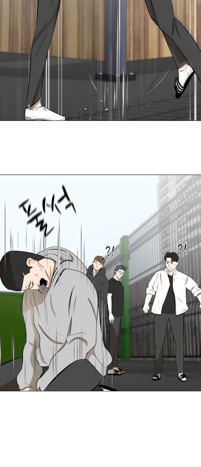 41 페이지
