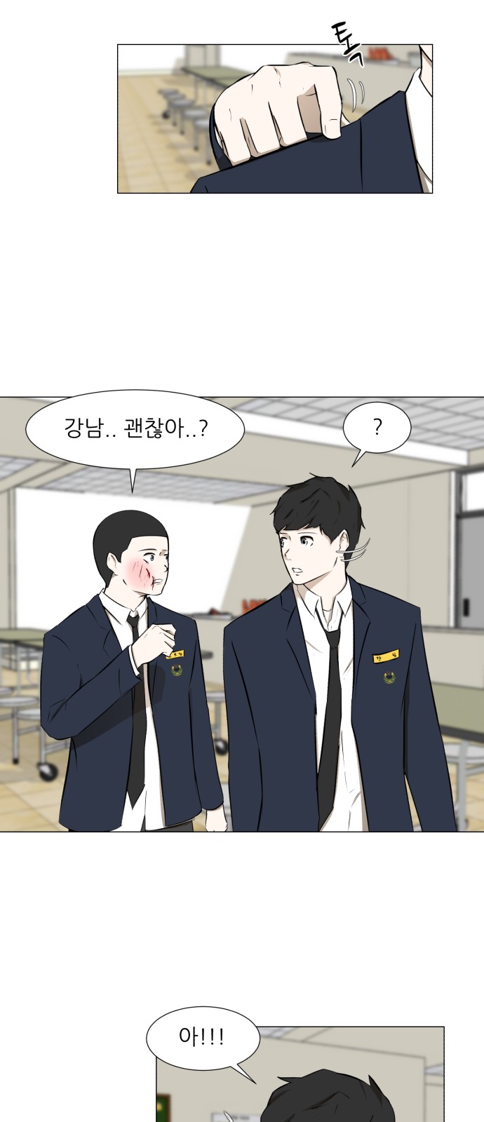 9 페이지