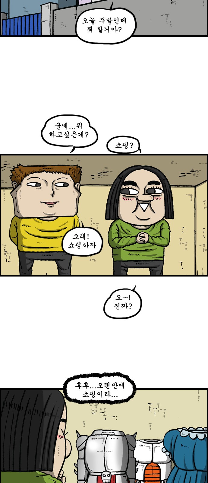 2 페이지